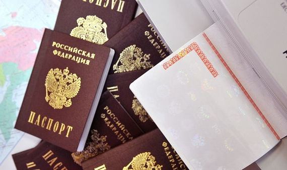 прописка в Егорьевске